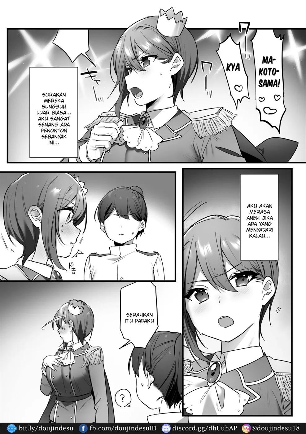 Engekibu no Ouji-sama Chapter 01 - Page 51
